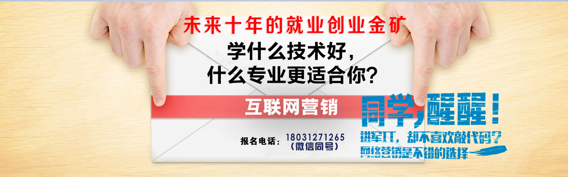 智能節(jié)拍流水線