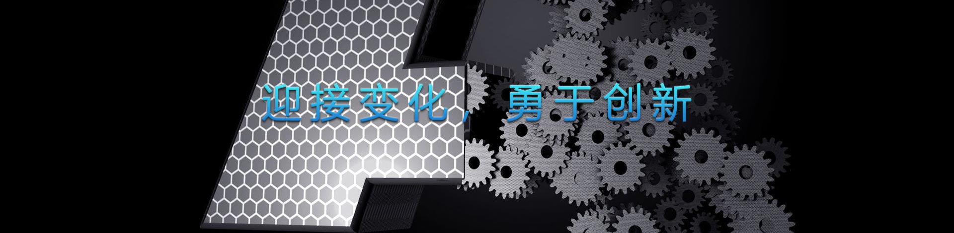 智能吊掛流水線