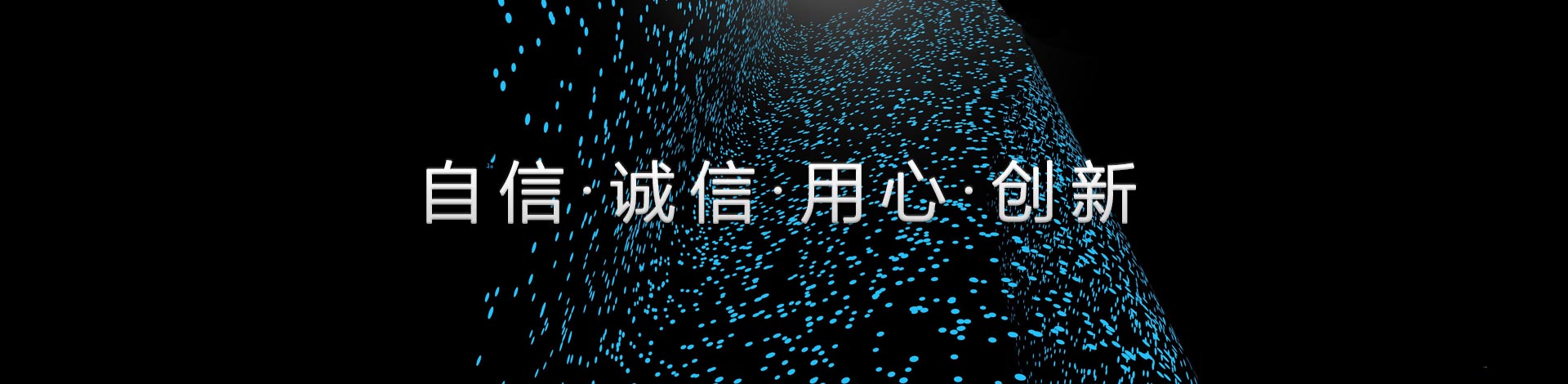 MES管理系統(tǒng)